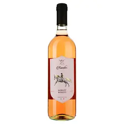 Вино Kavalier Veneto Igt Merlot Rosato, розовое, сухое, 0,75 л