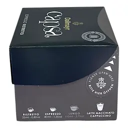 Кава в капсулах Dallmayr Espresso Ristretto 10 шт, 56 г - мініатюра 7