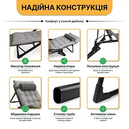 Розкладне крісло ліжко з подушкою LEOBRO Black (LB-1141) - мініатюра 3