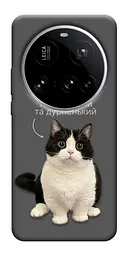 Чохол Demsky Сhubby для Xiaomi 15 Ultra