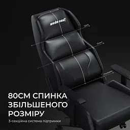 Крісло ігрове Anda Seat X3 Gaming Sofa Black PVC (AD-W-SF03-04-B-PV) - мініатюра 11