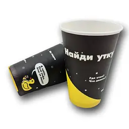 Стакан паперовий об'єм 500 мл одноразовий з малюнком "Знайди качку" Маестро 35 шт/уп. - мініатюра 8