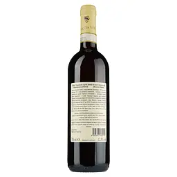 Вино Buccia Nera Tenuta Di Campriano Chianti DOCG, червоне, сухе, 0,75 л - мініатюра 2