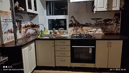 Кухонний фартух Етно Сафарі самоклеючий наклейка ПВХ слони зебри Африка 60х250 см Happy Pocket Z180318 - мініатюра 9