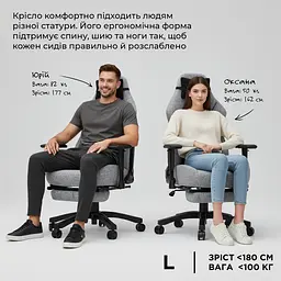 Крісло для геймерів Anda Seat Luna Pro Size L Gray Fabric (AD18T-44-G-F) - мініатюра 2