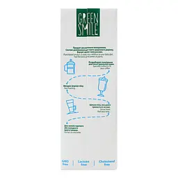Напій рисово-мигдальний Green Smile Barista ультрапастеризований збагачений кальцієм 1 л - мініатюра 3