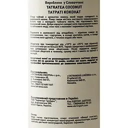 Лікер Словаччина Tatratea Coconut 22% 0.7 л - мініатюра 7