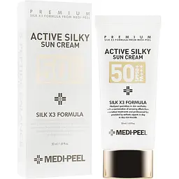 Сонцезахисний крем Medi-Peel Active Silky Sun Cream SPF50+/PA+++, 50 мл - мініатюра 2