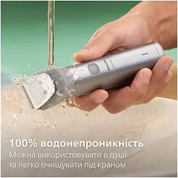 Тример Philips Series 5000 сірий (MG5931/15) - мініатюра 14
