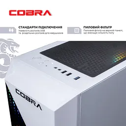 Комп'ютер персональний Cobra Advanced (A75F.48.S5.46.18187) - мініатюра 7