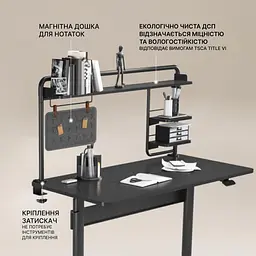 Органайзер OfficePro DS253B Black - мініатюра 10