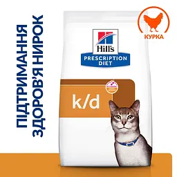 Сухий корм Hill's Prescription Diet ActivBiome+ Kidney Defense для котів підтримання функції нірок, з куркою, 0,4 кг - мініатюра 2