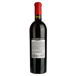Вино Guramishvili’s Marani Shavkapito червоне сухе 0.75 л - мініатюра 2