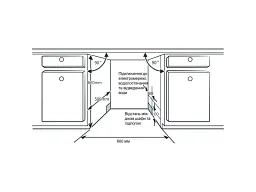 Посудомоечная машина Interline DWI 664 P1 TSH GA+ - миниатюра 12