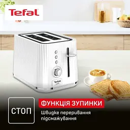 Тостер Tefal TT761138 - мініатюра 4