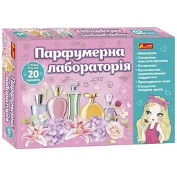 Набір Парфумерна лабораторія 12100455Р Різнокольоровий