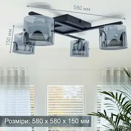 Люстра OPAL 4R 580x580x150 мм Чорна/Хром на 4 лампи GX53 ESLLSE - мініатюра 5