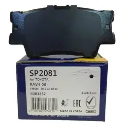 Гальмівні колодки HI-Q SP2081