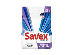 Пральний порошок SAVEX 2,25 кг автомат Supreme clean & protect Premium Whites & C