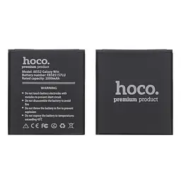 Акумулятор Hoco EB585157LU для Samsung i8552/G355H/i8530/i8550/i8730 - мініатюра 2