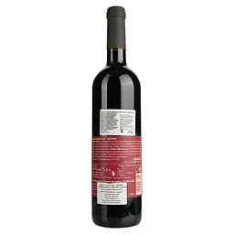 Вино Golan Heights Winery Merlot Gamla Golan Heights Winery, червоне, сухе, 0,75 л - мініатюра 2