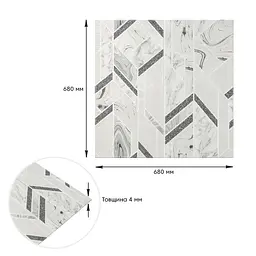 Панель стінова Sticker Wall 3D 680х680х4мм Анотація сіра SW-00001990 - мініатюра 5