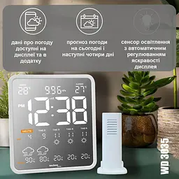 Метеостанція Technoline Tuya Smart/SmartLife WD3035 White (WD3035) - мініатюра 6