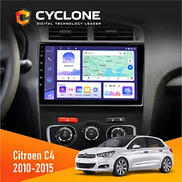 Штатна магнітола Citroen C4 2010-2015 Cyclone C10-011 4x64, DSP Cyclone (НФ-00008627)