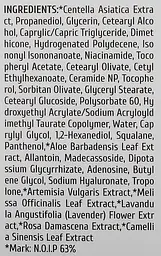 Крем для обличчя з керамідами Cos De BAHA (C1) Ceramide 1% + Niacinamide Cream 45 мл - мініатюра 3