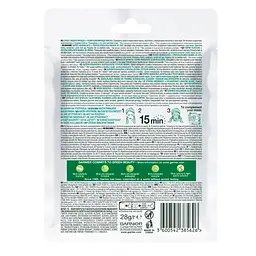 Гіалуронова тканинна маска для шкіри обличчя Garnier Skin Naturals Алое 28 г - мініатюра 2