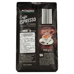 Кава в зернах Moreno Сaffee Espresso, 1 кг (895441) - мініатюра 2