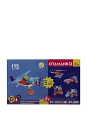 Конструктор OTAMANKO гнучкий ГРАЙКО-ЗБИРАЙКО OTAMANKO 532.01.68 ЦБ-00278203