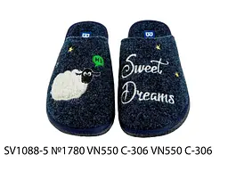 Капцi BELSTA р.40 кімнатні жін. арт.030-12 №1779 VN 550 С-306 VN 550 С-306