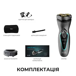 Електробритва CECOTEC Bamba PrecisionCare Titanium PerfectCut - мініатюра 10
