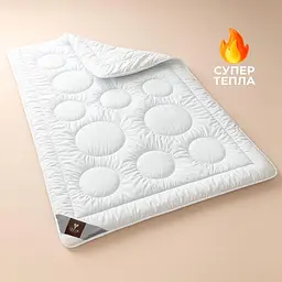 Ковдра Ideia 155х215 Air Dream Exclusive зимова 8-11764 - мініатюра 1