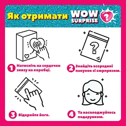 Магнітна гра Vladi Toys WOW Surprise Bloger (VT3210-12) - мініатюра 4