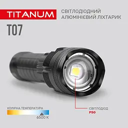 Ліхтар портативний Videx Titanum 700 Lm 6500 K (TLF-T07) - мініатюра 6