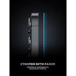 Скло захисне Armorstandart Supreme Black Icon Samsung S24 Ultra (ARM84630) - мініатюра 7