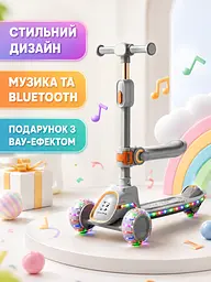 Дитячий самокат триколісний 2в1 сірий із сидінням підсвічуванням коліс і музикою (49675956) - мініатюра 5