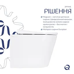 Унітаз підвісний Qtap Scorpio ML Ultra Quiet з сидінням Slim Duroplast/ Soft-close/ MagLock QTSCOML26W49624 - мініатюра 3
