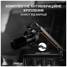 Мікрофон Fifine T688 USB/XLR Black (T688) - мініатюра 8