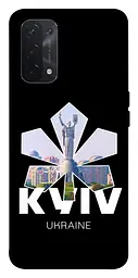 Чохол Demsky Kyiv для Oppo A54 4G