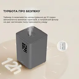 Зволожувач повітря Deerma Humidifier DEM-F952W - мініатюра 4