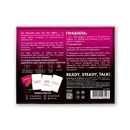 Настільна гра 18+ Orner Розмовна гра Розкажи мені все! Sex edition (укр.) (orner-2677) - мініатюра 6