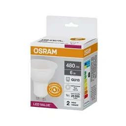 Лампочка Osram LED VALUE, PAR16, 6W, 4000K, GU10 (4058075689671) - мініатюра 2