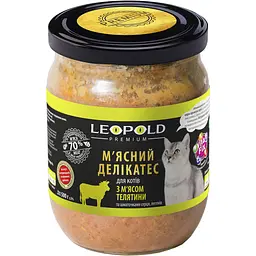 Вологий корм Леопольд м'ясний делікатес з мясом телятини та шматочками серця, легенів для котів преміум класу Leopold Premium 500 г