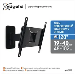 Настінне кріплення Vogels MA2030 (6374674) - мініатюра 2