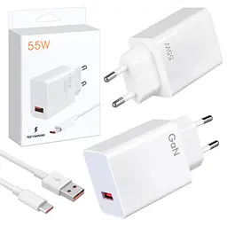 Зарядний пристрій набір блок адаптер і кабель Xiaomi Mi 55 W GaN (MDY-12-EQ) - мініатюра 5