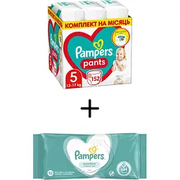 Набір Pampers: Підгузки-трусики Pampers Pants 5 (12-17 кг), 152 шт. (2 упаковки по 76 шт.) + Дитячі вологі серветки Pampers Sensitive, 52 шт. в подарунок