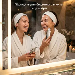 Ультразвуковий скрабер для чистки обличчя ArhiMED PureGlide S7 - мініатюра 5